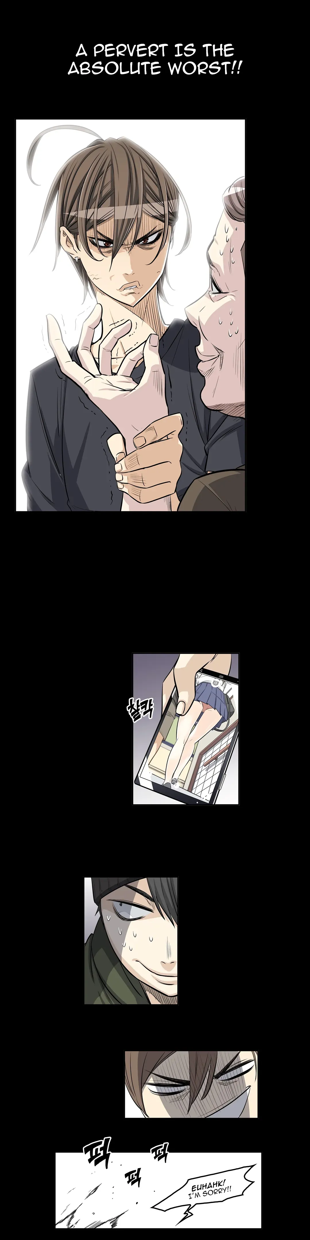 Byeontae Club Chapter 25 page 13 - 