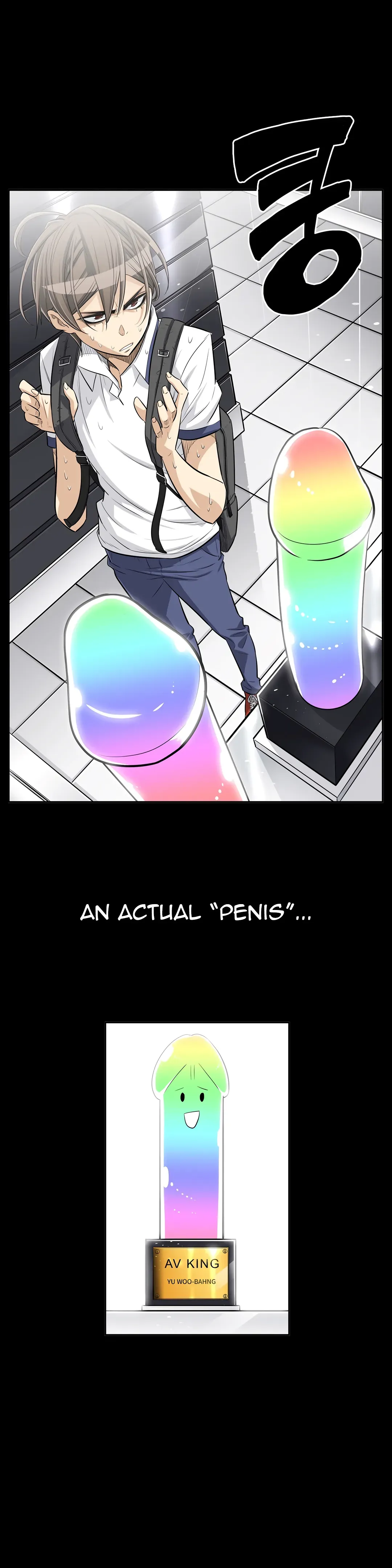 Byeontae Club Chapter 25 page 3 - 