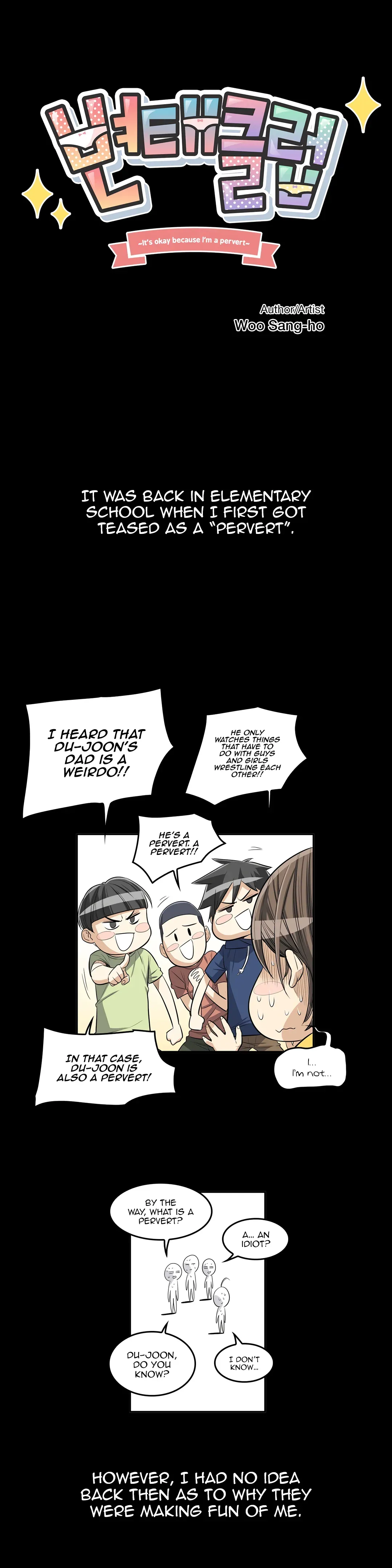 Byeontae Club Chapter 25 page 4 - 