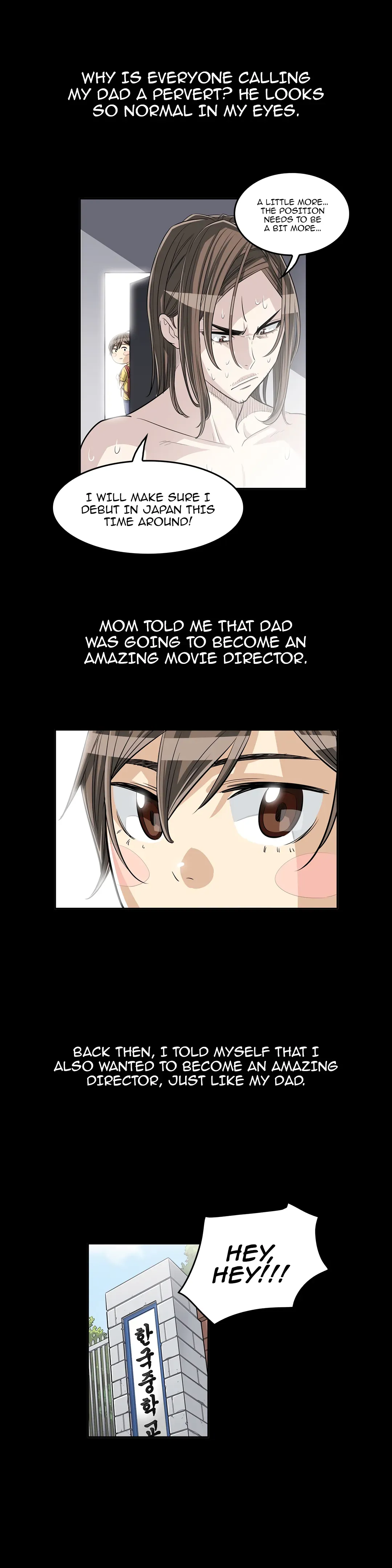 Byeontae Club Chapter 25 page 6 - 