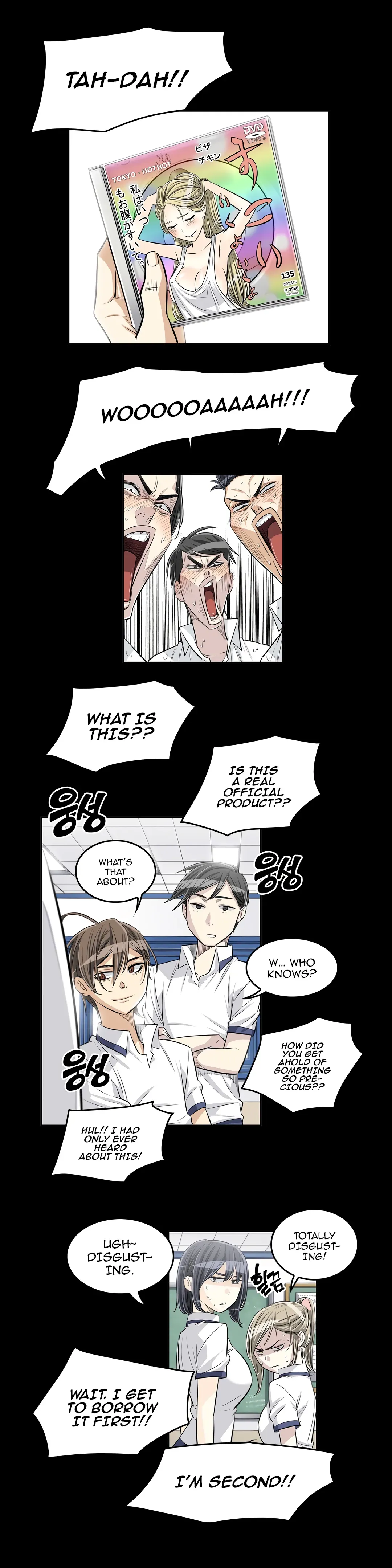 Byeontae Club Chapter 25 page 7 - 