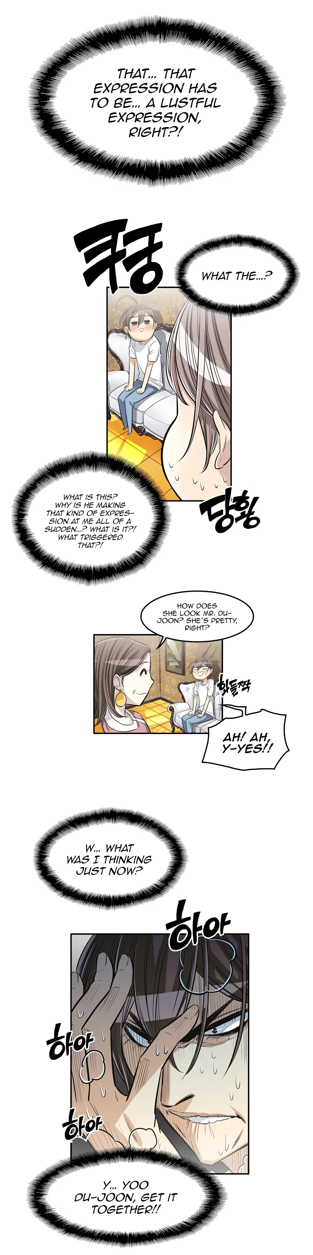 Read Byeontae Club chapter 26 image 11 on Lezhin