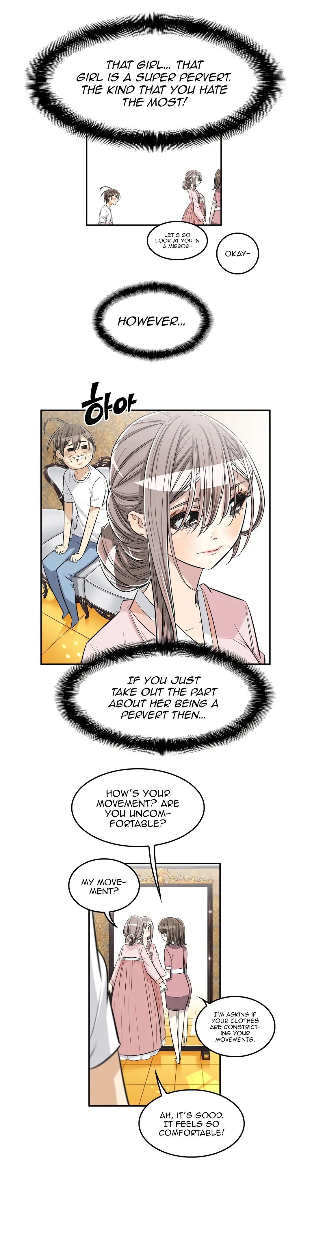Read Byeontae Club chapter 26 image 12 on Lezhin