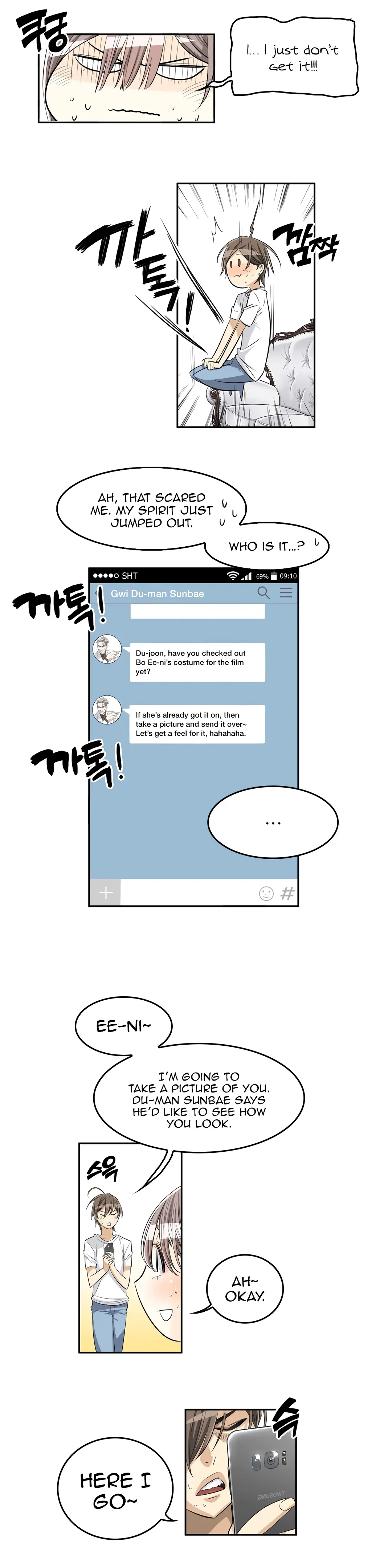 Read Byeontae Club chapter 26 image 16 on Lezhin