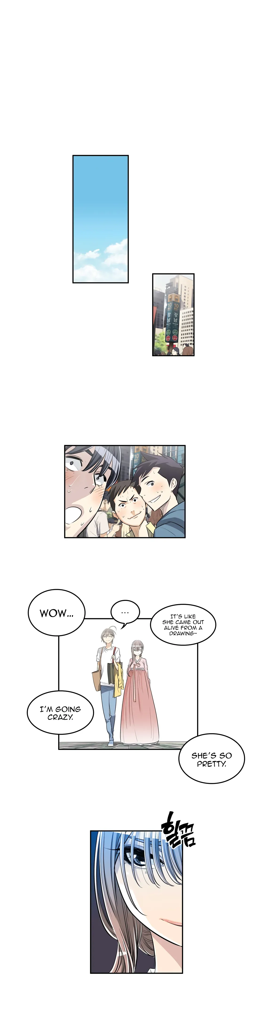 Read Byeontae Club chapter 26 image 20 on Lezhin