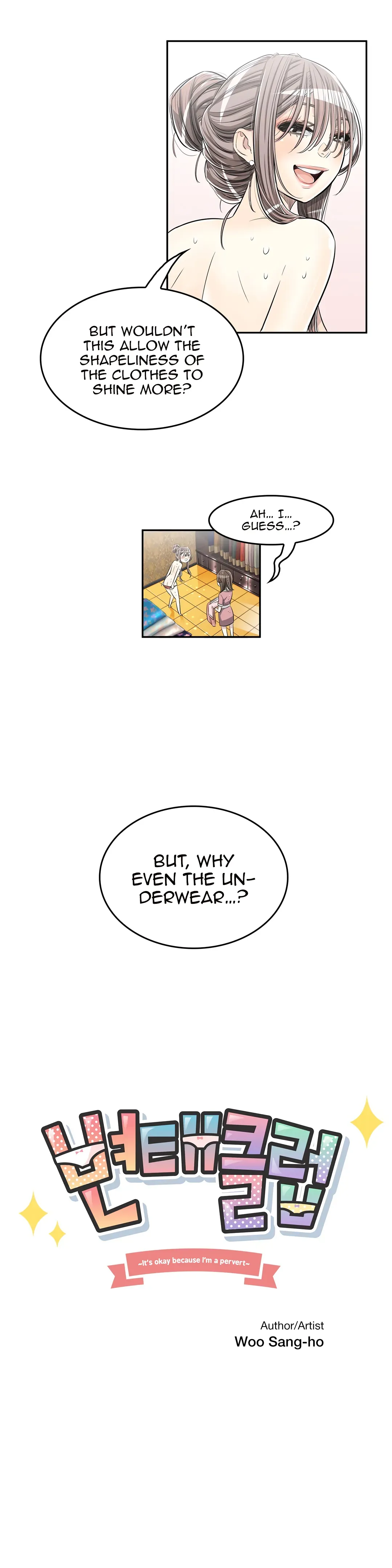Read Byeontae Club chapter 26 image 3 on Lezhin