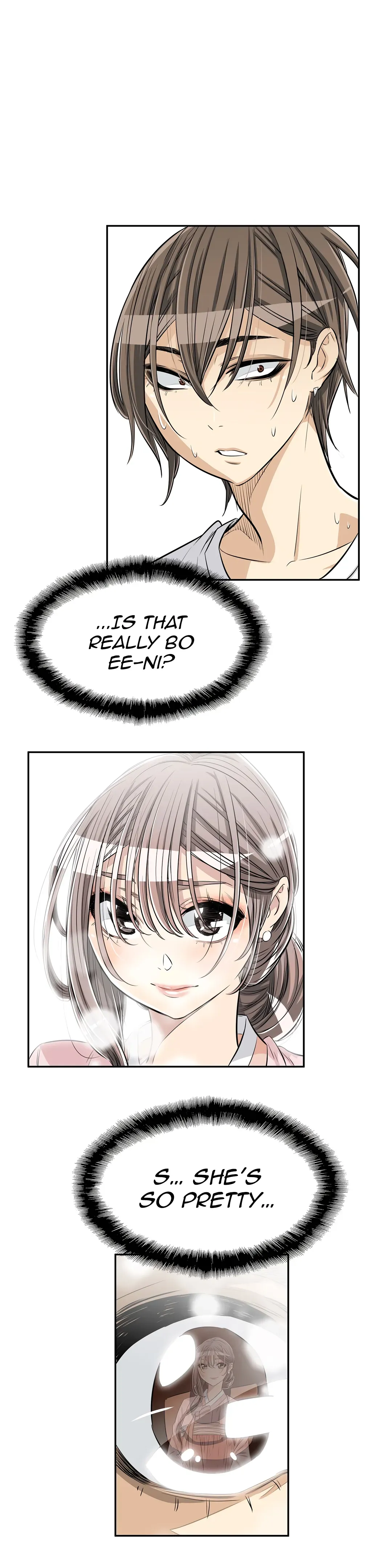 Read Byeontae Club chapter 26 image 7 on Lezhin