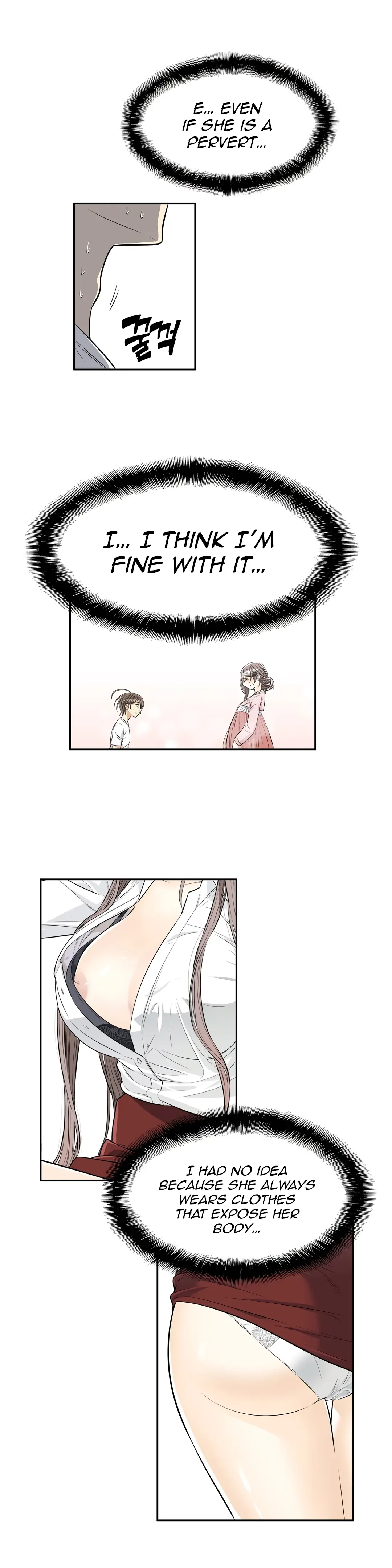 Read Byeontae Club chapter 26 image 8 on Lezhin