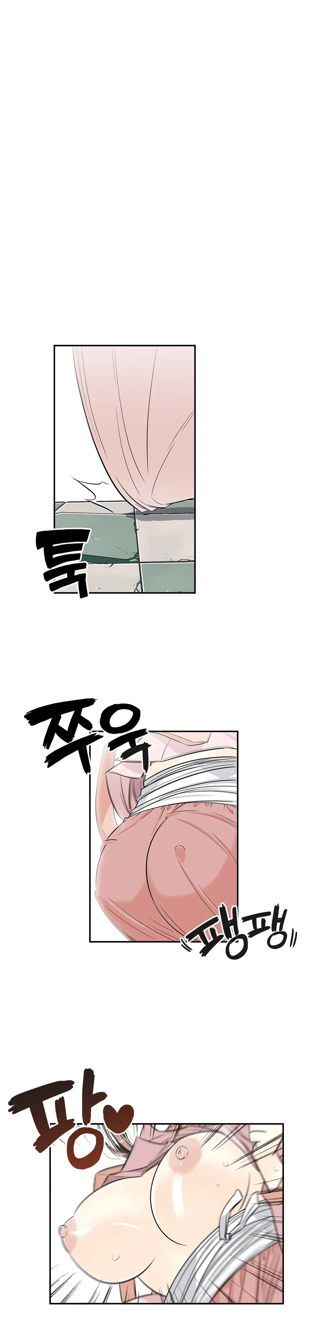 Read Byeontae Club chapter 27 image 1 on Lezhin