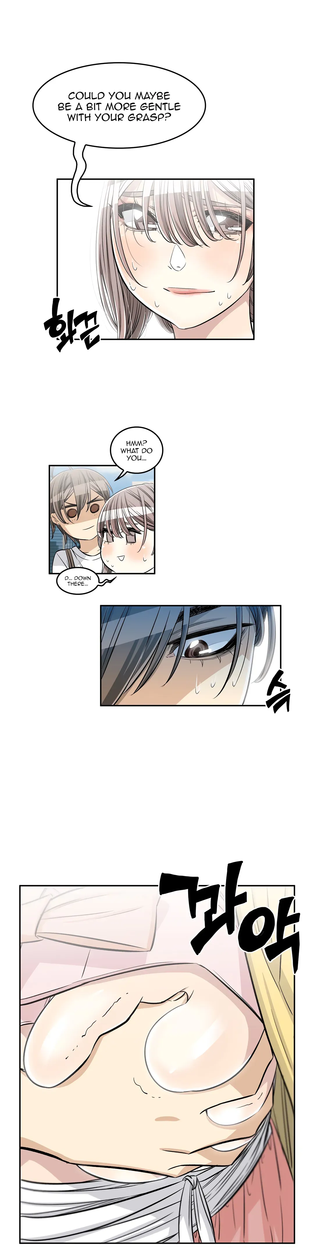 Read Byeontae Club chapter 27 image 10 on Lezhin