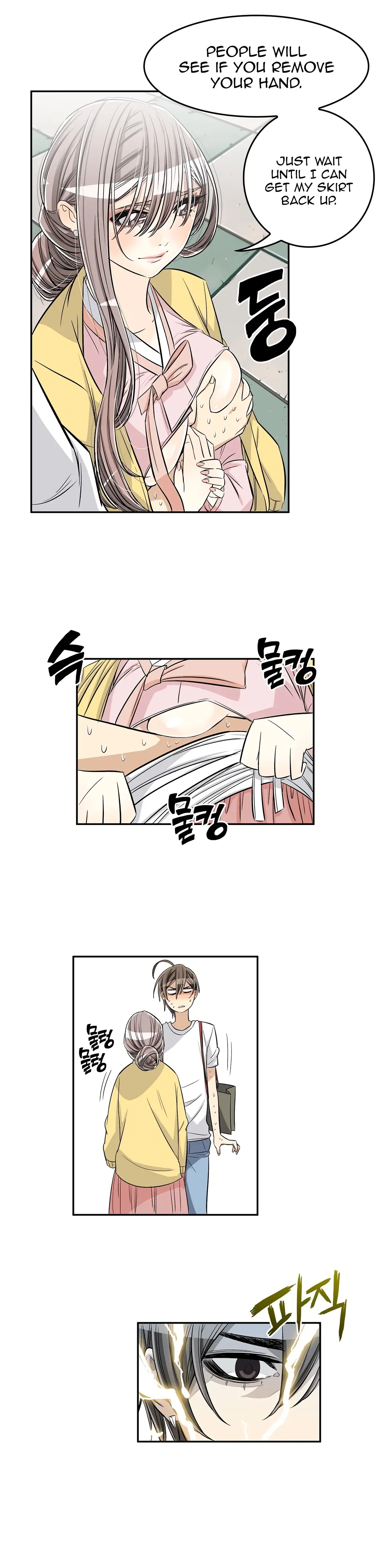 Read Byeontae Club chapter 27 image 12 on Lezhin