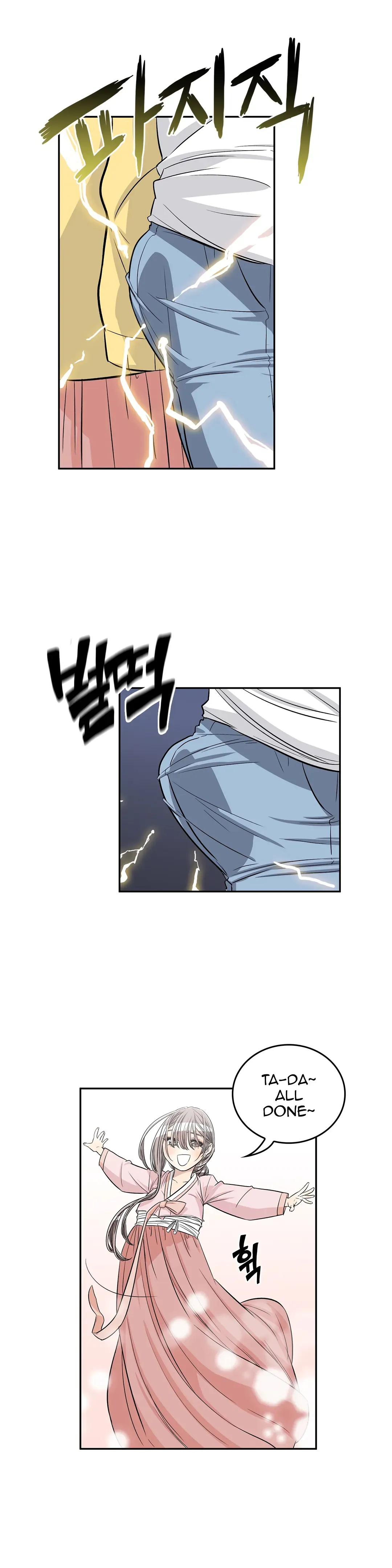 Read Byeontae Club chapter 27 image 13 on Lezhin