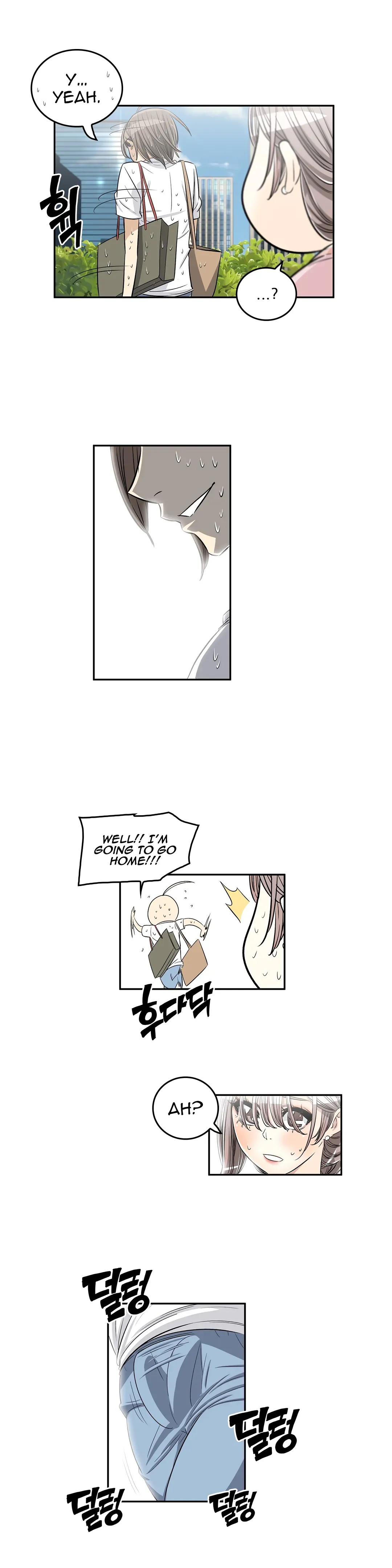 Read Byeontae Club chapter 27 image 14 on Lezhin