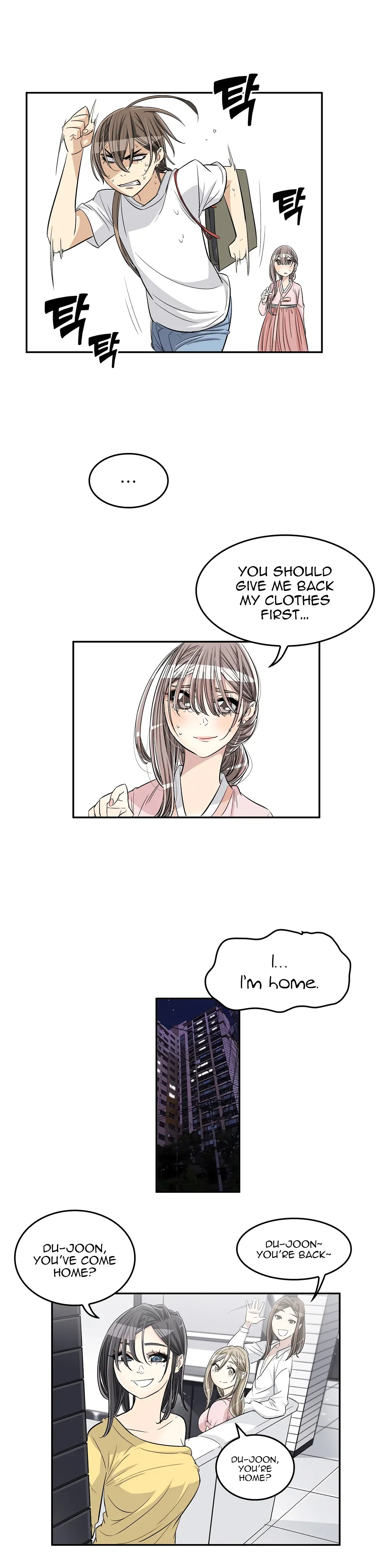 Read Byeontae Club chapter 27 image 15 on Lezhin