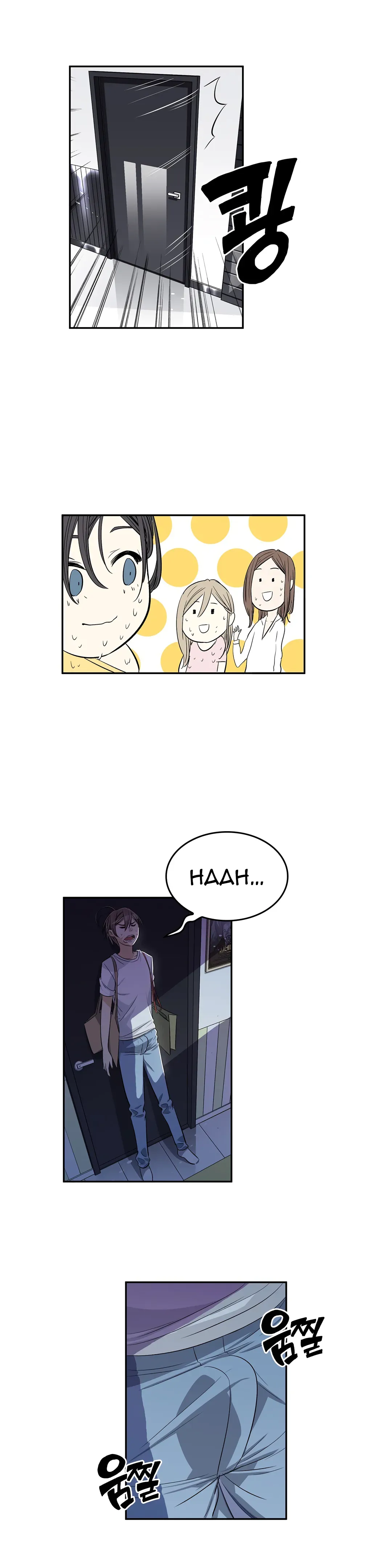 Read Byeontae Club chapter 27 image 16 on Lezhin