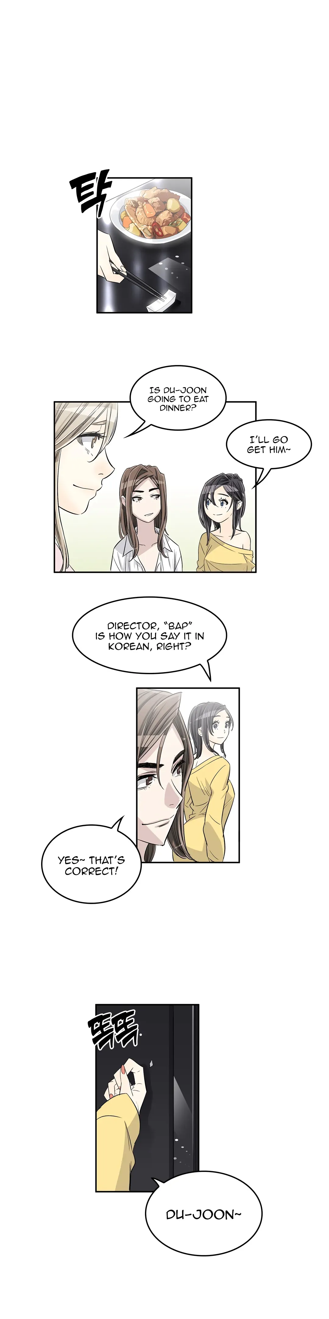Read Byeontae Club chapter 27 image 18 on Lezhin