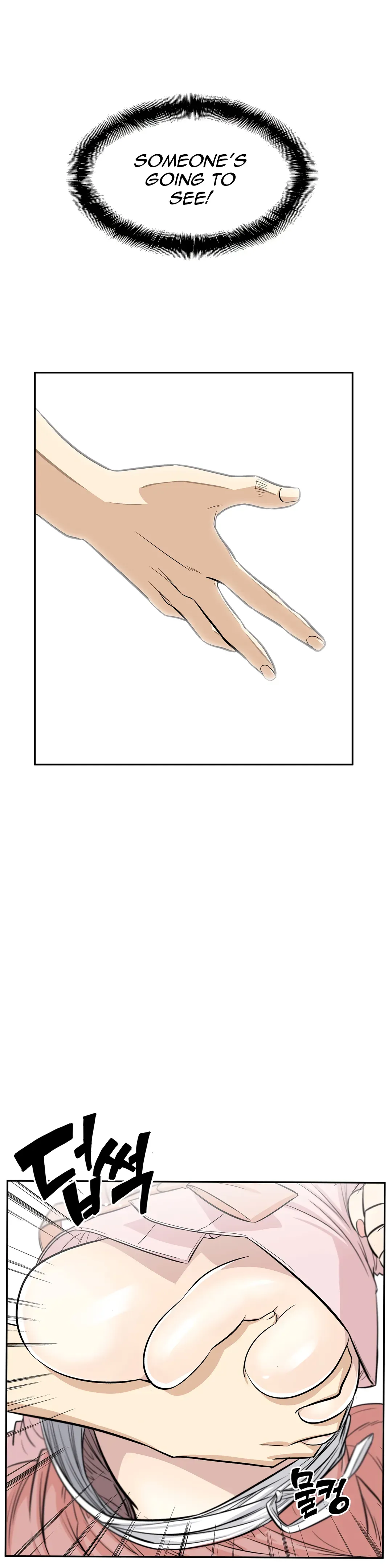 Read Byeontae Club chapter 27 image 4 on Lezhin