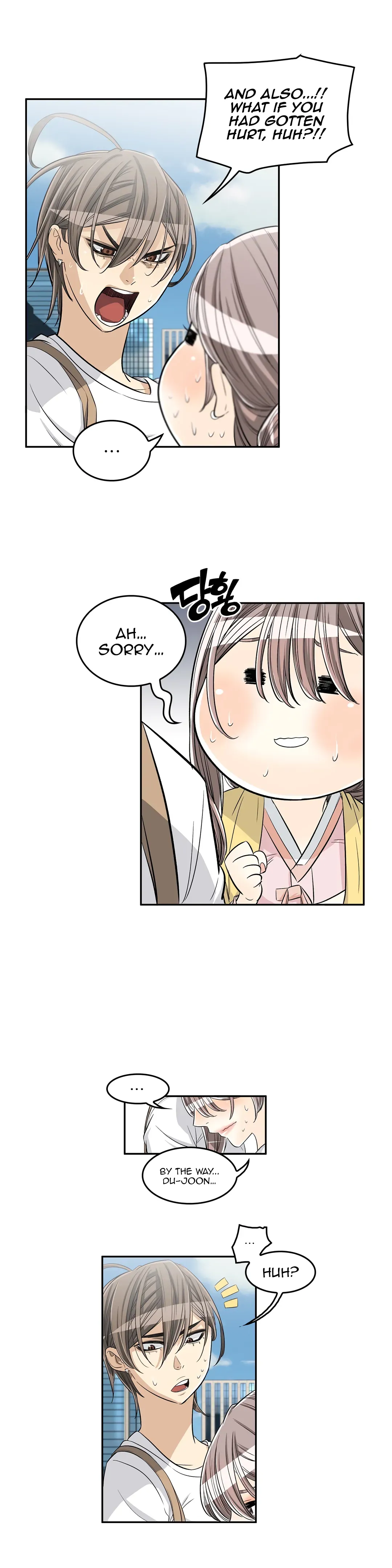 Read Byeontae Club chapter 27 image 9 on Lezhin