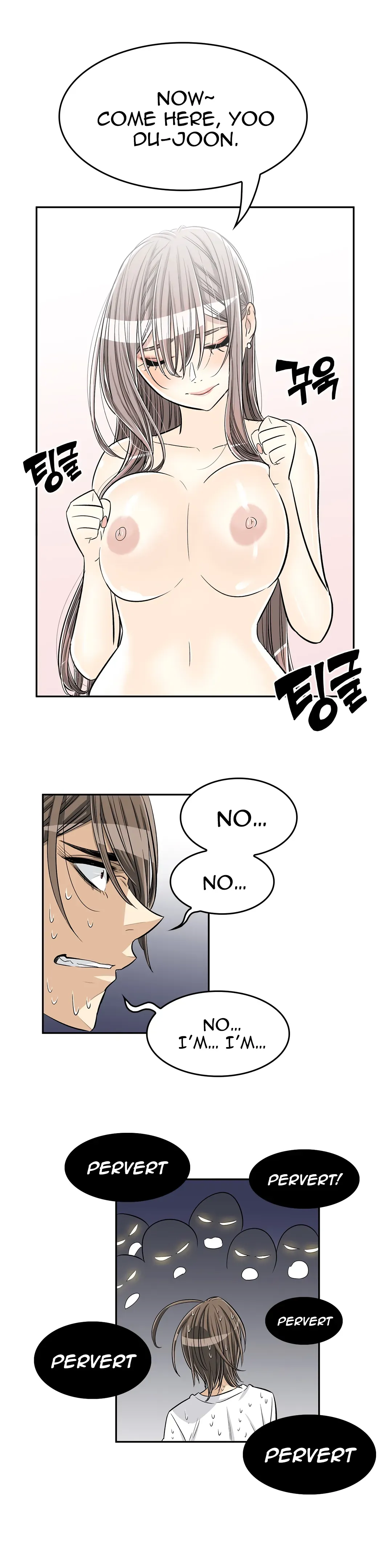 Read Byeontae Club chapter 28 image 12 on Lezhin