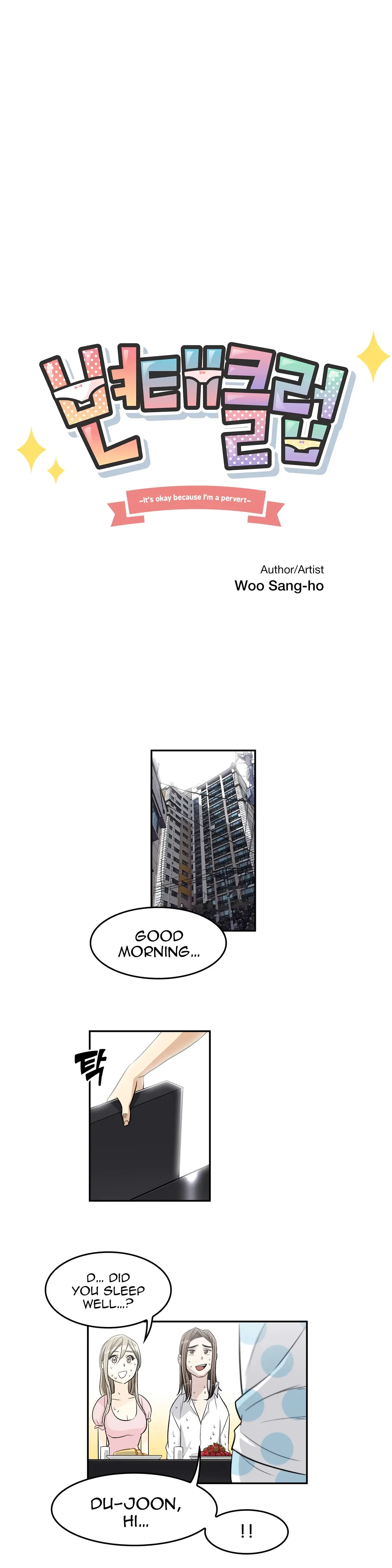 Read Byeontae Club chapter 28 image 14 on Lezhin