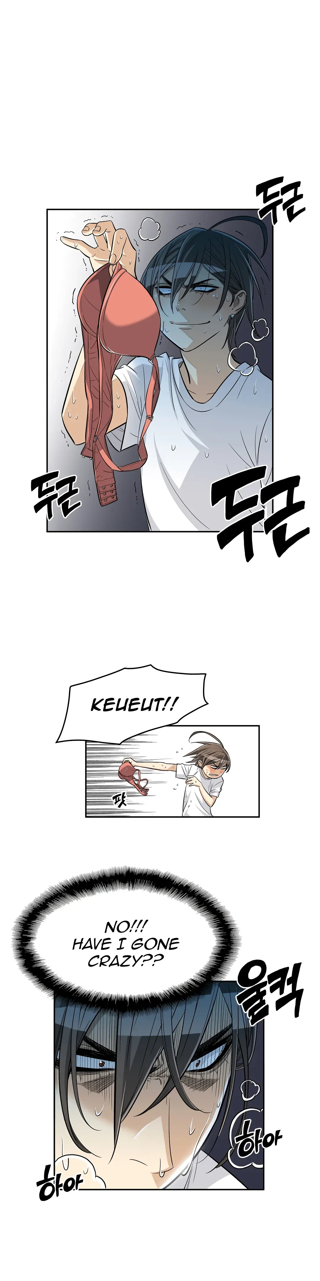 Read Byeontae Club chapter 28 image 2 on Lezhin