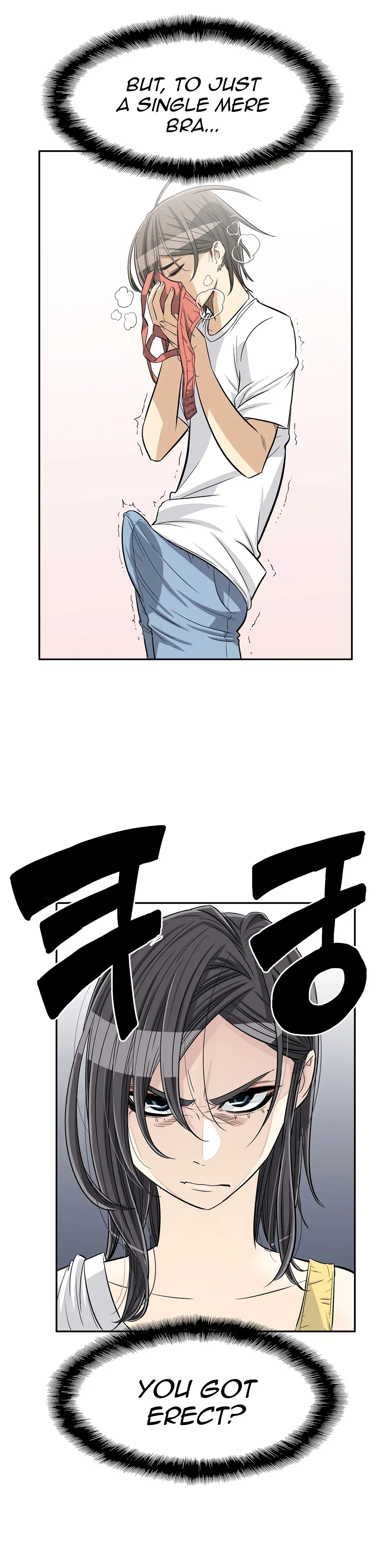 Read Byeontae Club chapter 28 image 20 on Lezhin