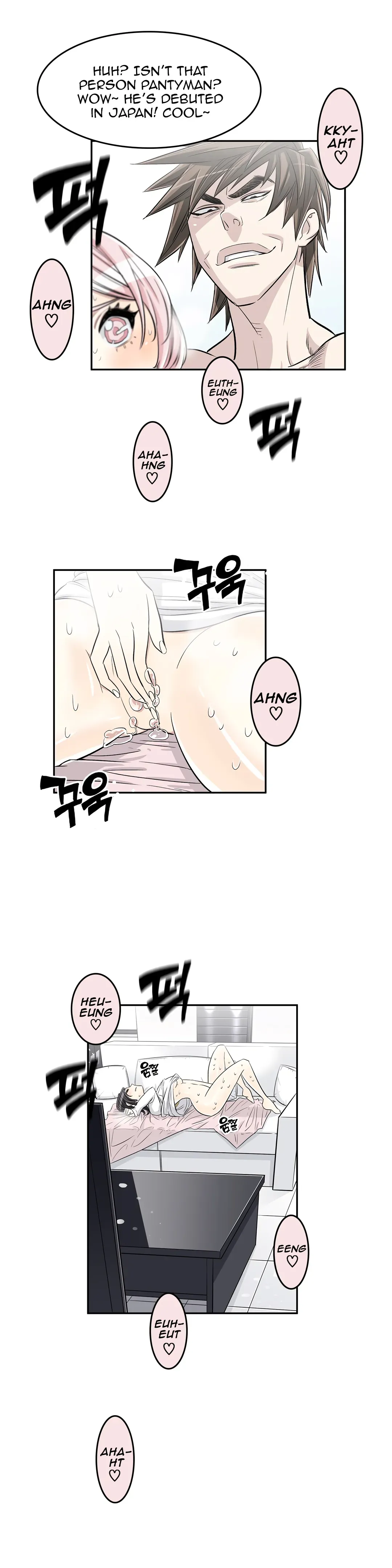 Read Byeontae Club chapter 28 image 22 on Lezhin