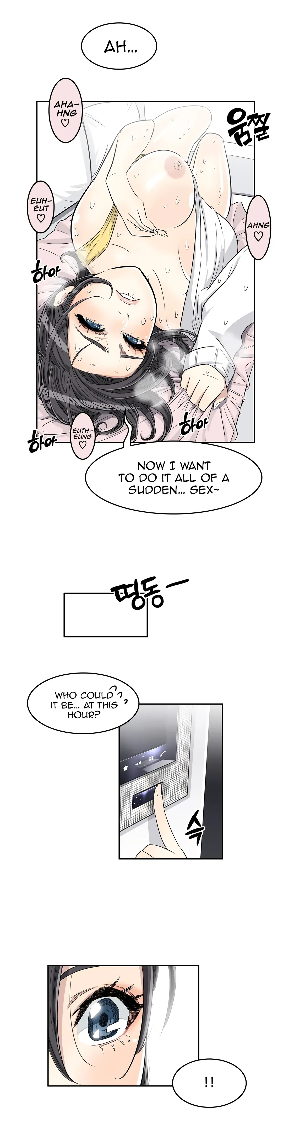 Read Byeontae Club chapter 28 image 23 on Lezhin