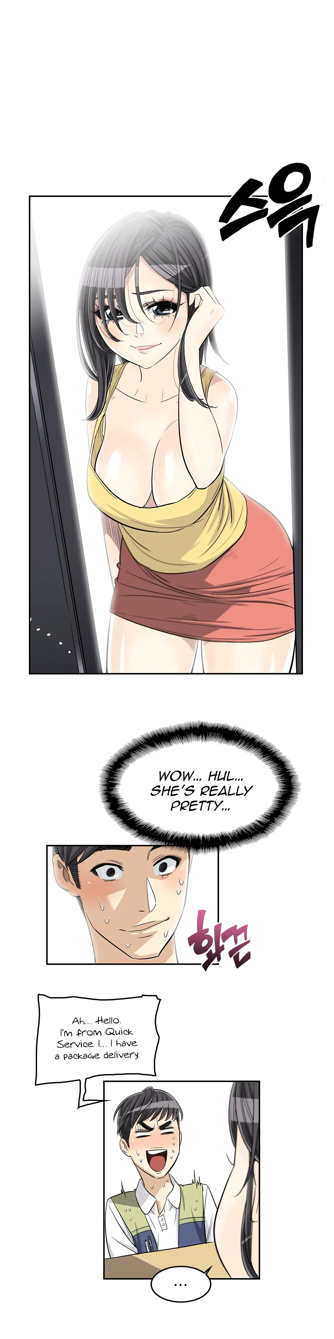 Read Byeontae Club chapter 28 image 25 on Lezhin