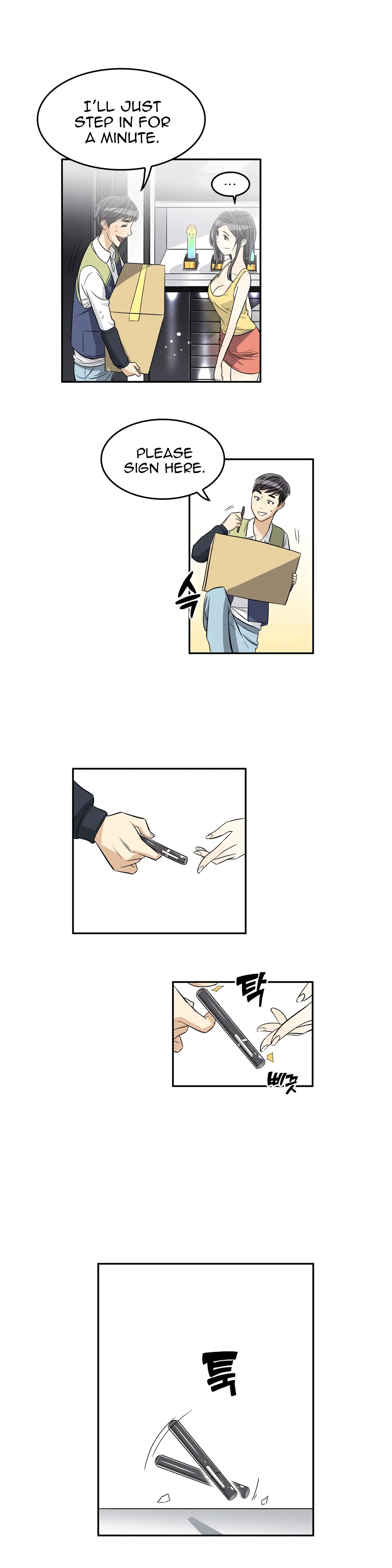 Read Byeontae Club chapter 28 image 26 on Lezhin