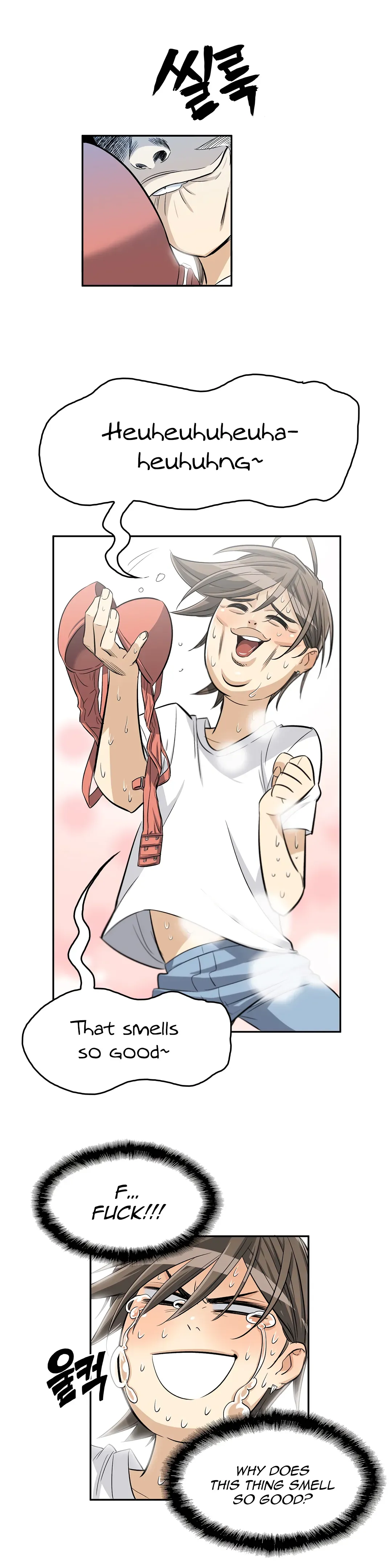 Read Byeontae Club chapter 28 image 4 on Lezhin