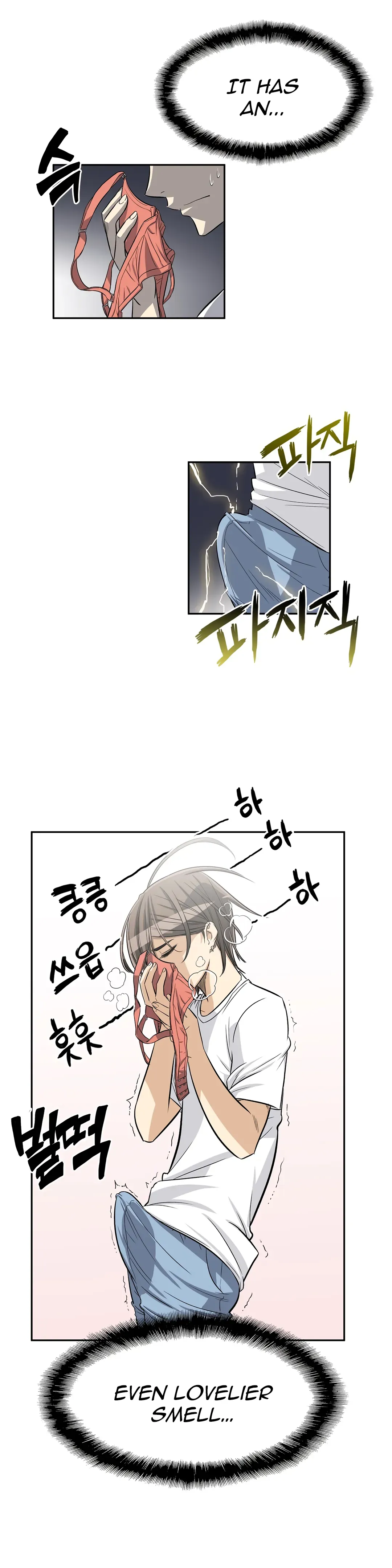 Read Byeontae Club chapter 28 image 6 on Lezhin