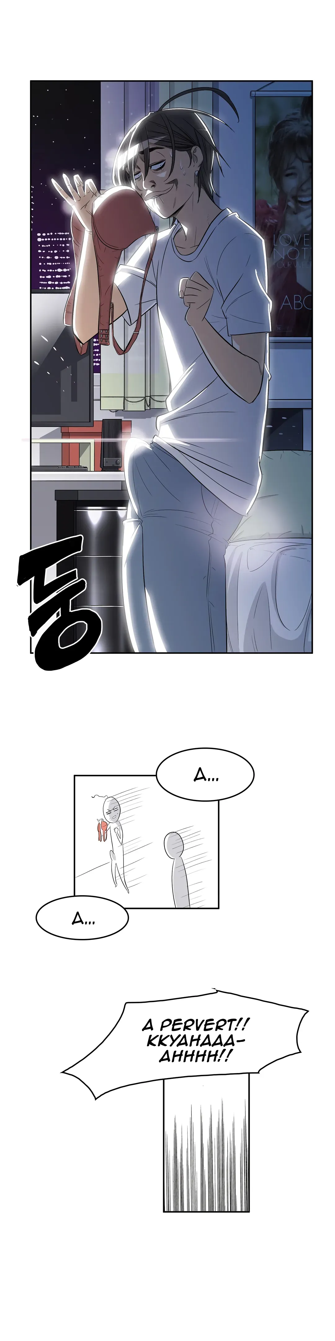 Read Byeontae Club chapter 28 image 8 on Lezhin