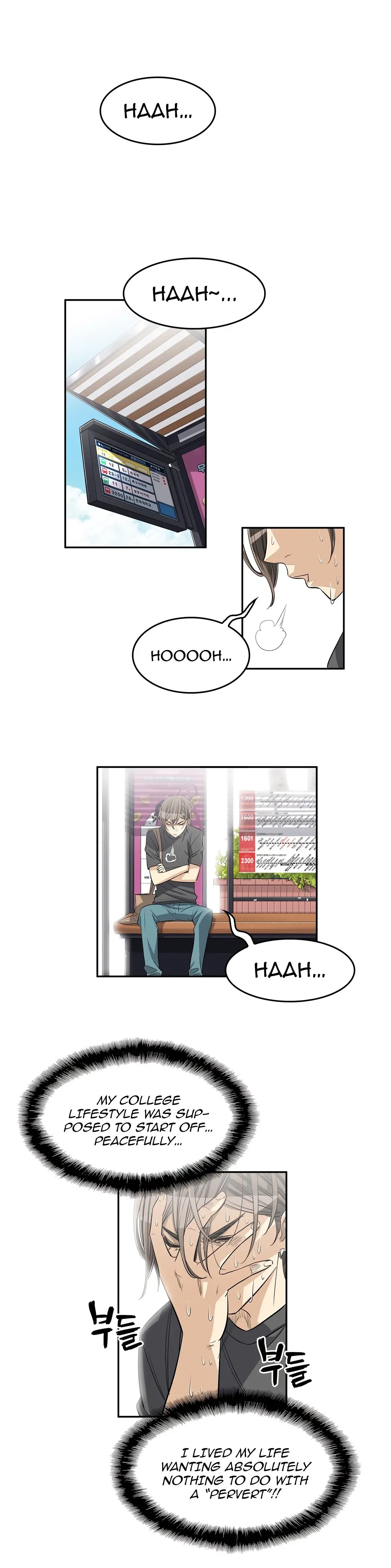 Read Byeontae Club chapter 29 image 11 on Lezhin