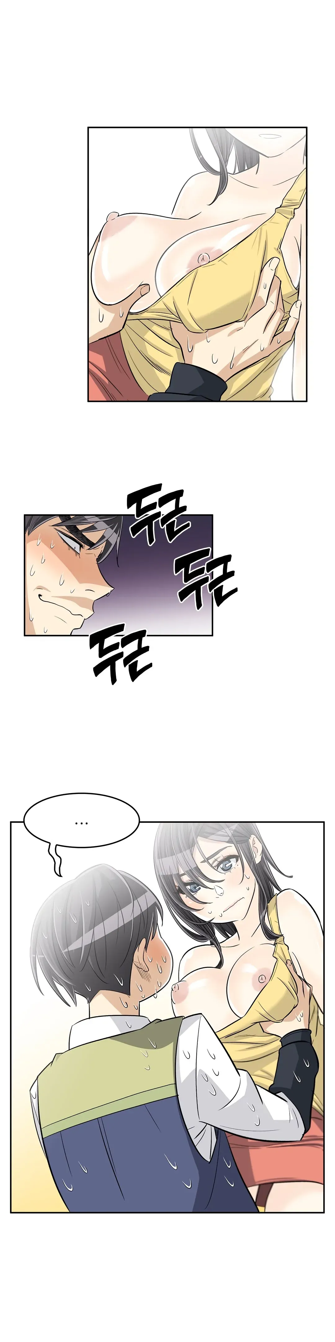 Read Byeontae Club chapter 29 image 17 on Lezhin