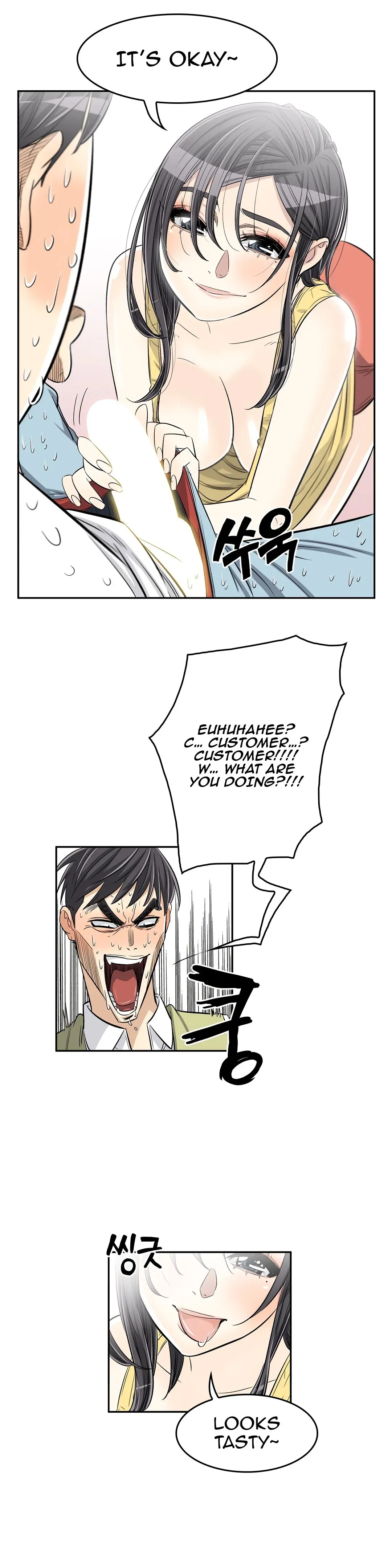 Read Byeontae Club chapter 29 image 20 on Lezhin