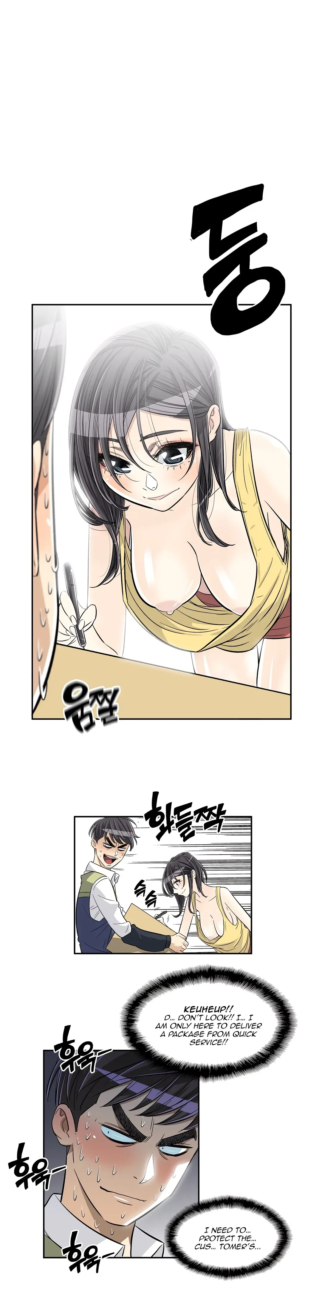 Read Byeontae Club chapter 29 image 7 on Lezhin