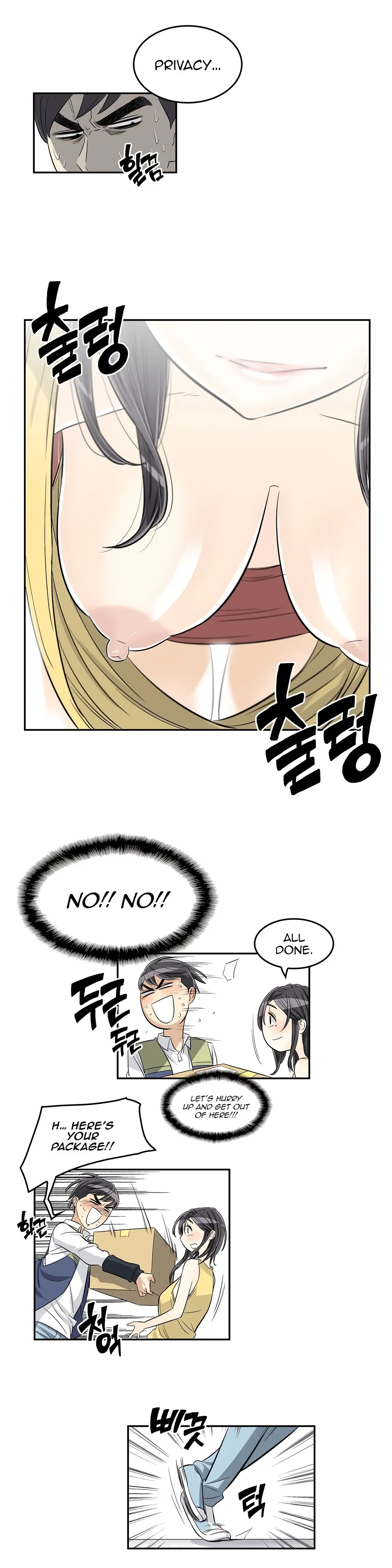 Read Byeontae Club chapter 29 image 8 on Lezhin