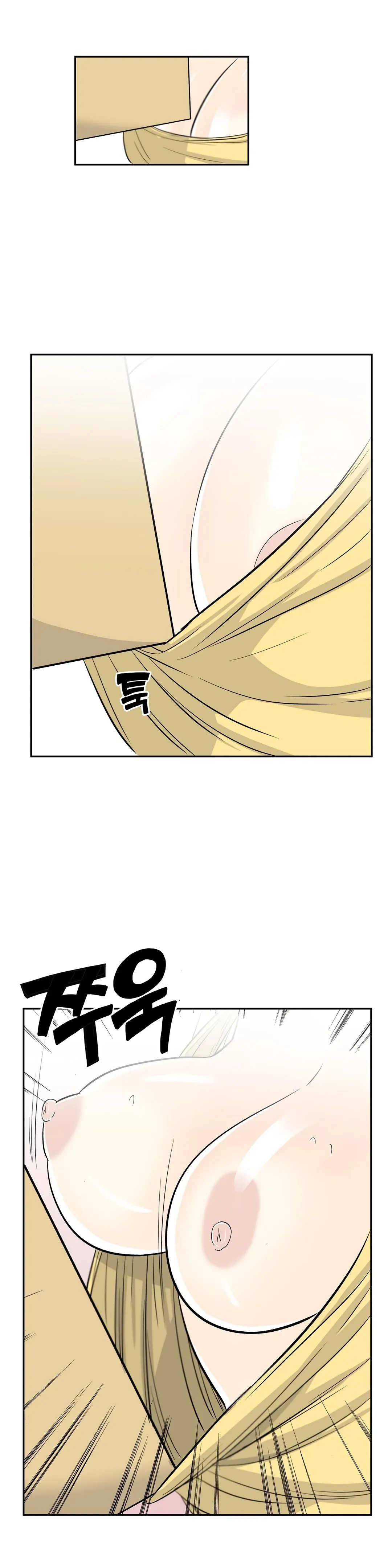 Read Byeontae Club chapter 29 image 9 on Lezhin
