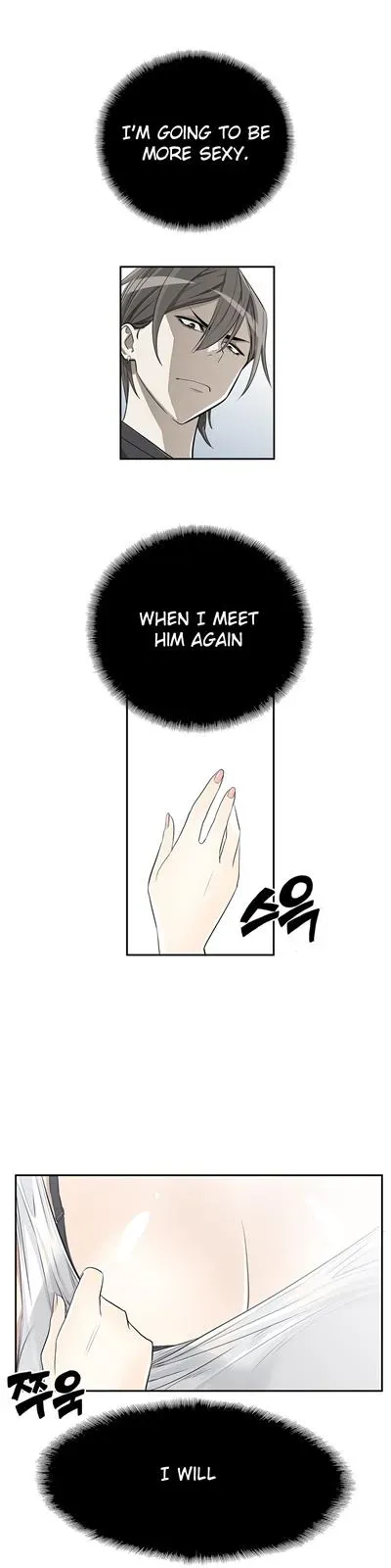 Byeontae Club Chapter 3 page 11 - 