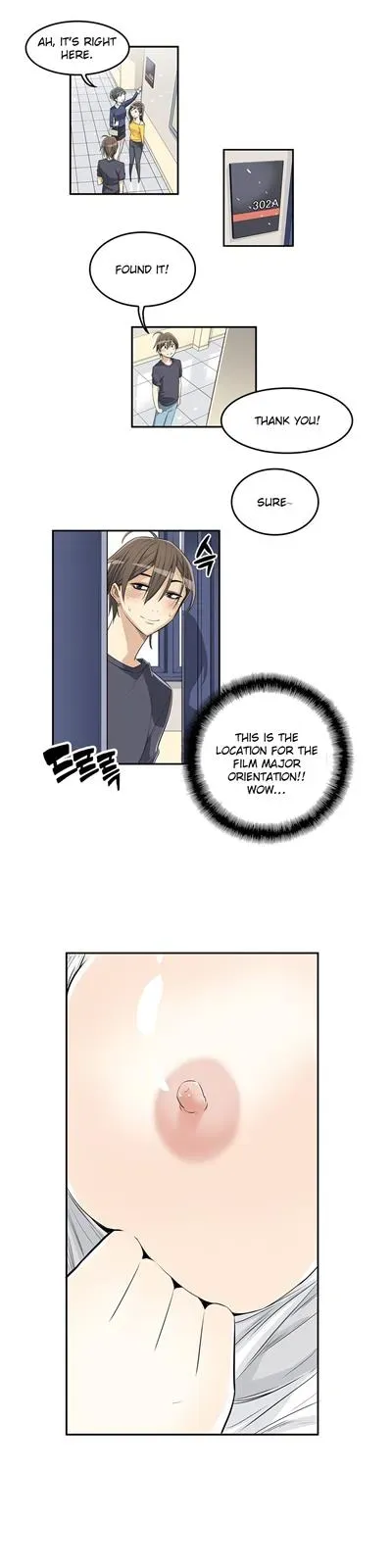 Byeontae Club Chapter 3 page 14 - 