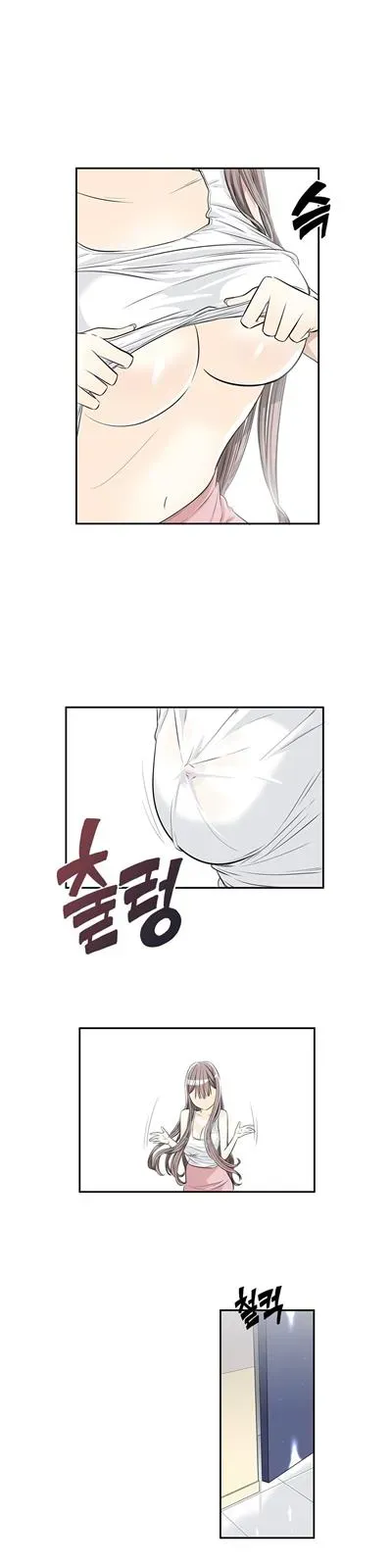 Byeontae Club Chapter 3 page 20 - 