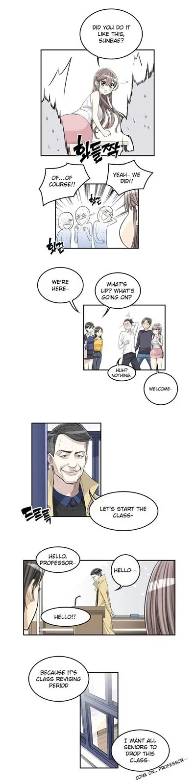 Byeontae Club Chapter 3 page 3 - 