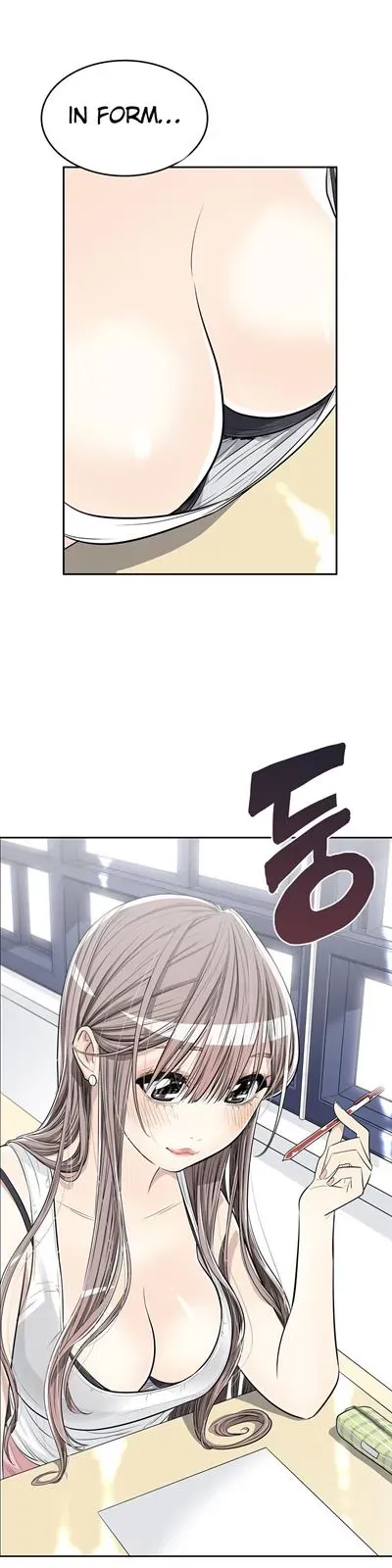 Byeontae Club Chapter 3 page 5 - 