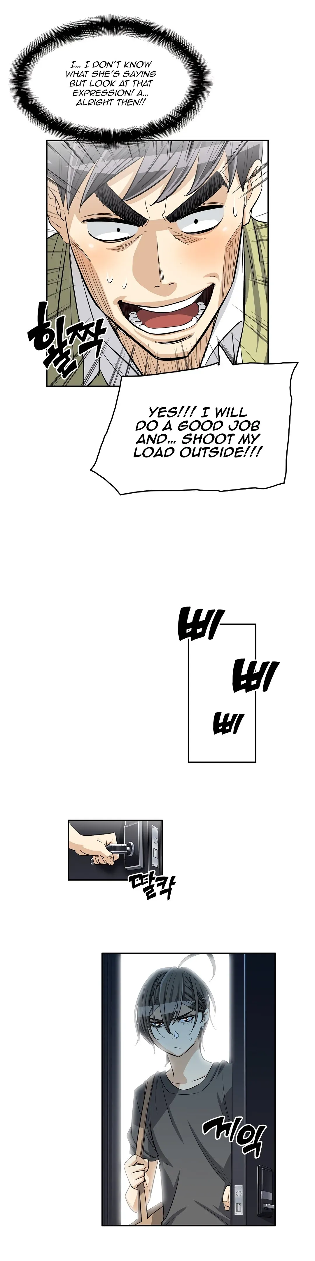 Byeontae Club Chapter 30 page 16 - 