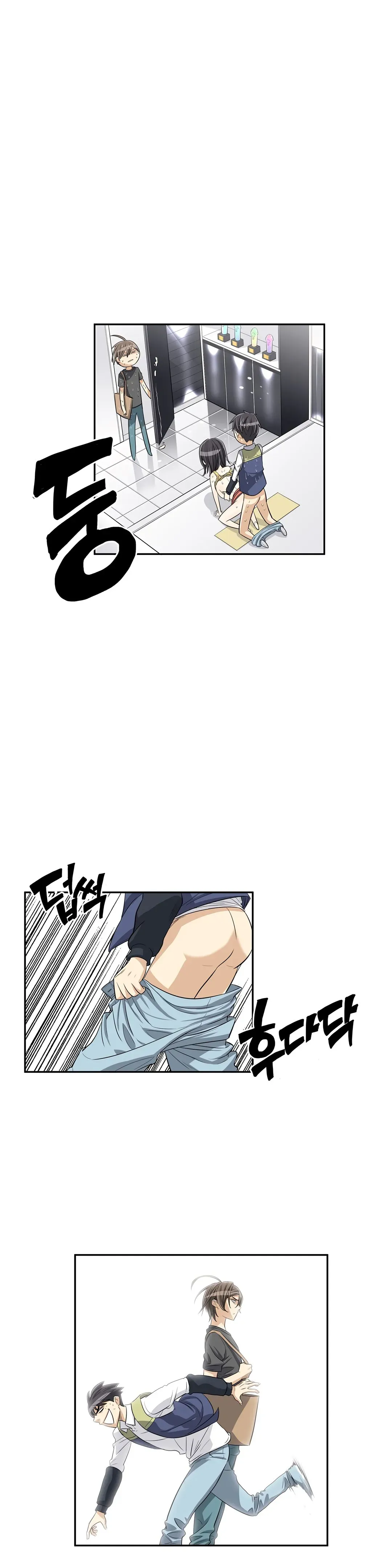 Byeontae Club Chapter 30 page 20 - 