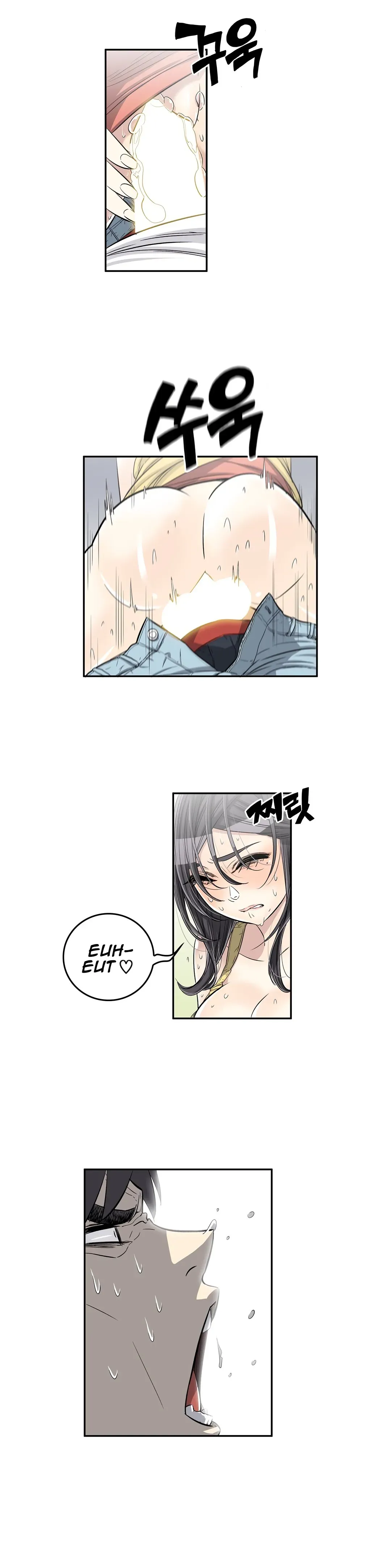 Byeontae Club Chapter 30 page 4 - 