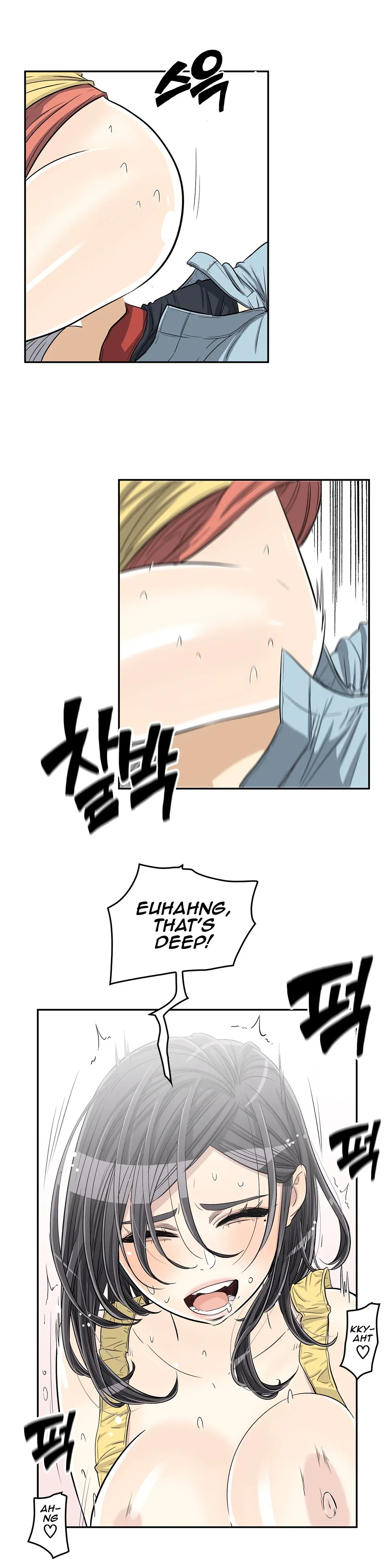 Byeontae Club Chapter 30 page 6 - 