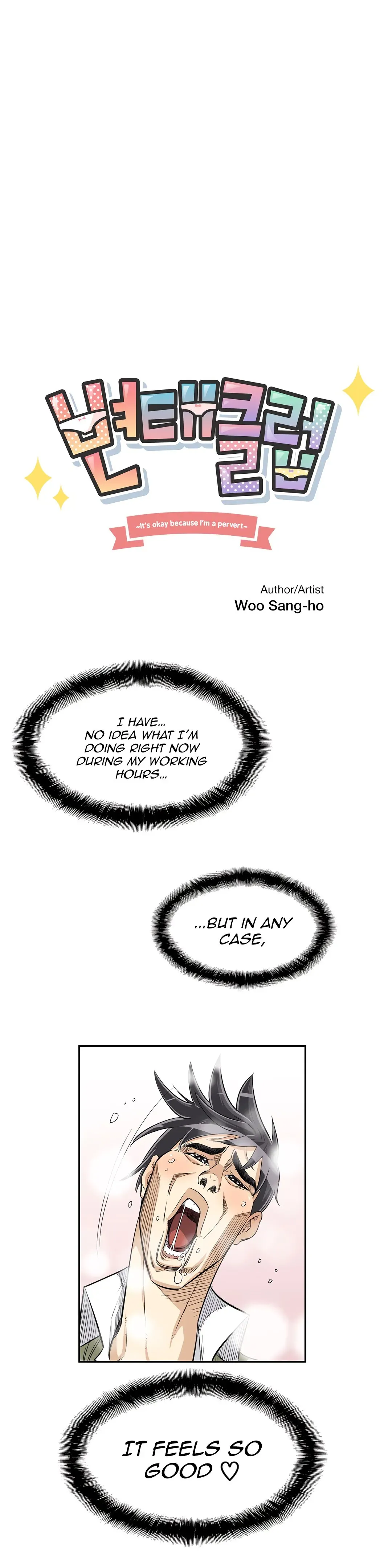 Byeontae Club Chapter 30 page 9 - 