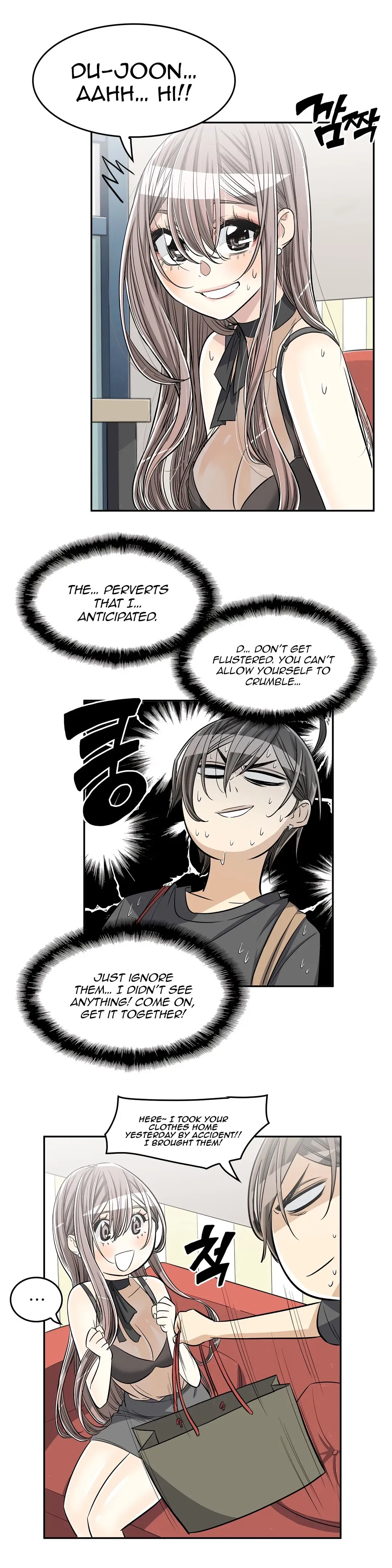 Byeontae Club Chapter 31 page 12 - 